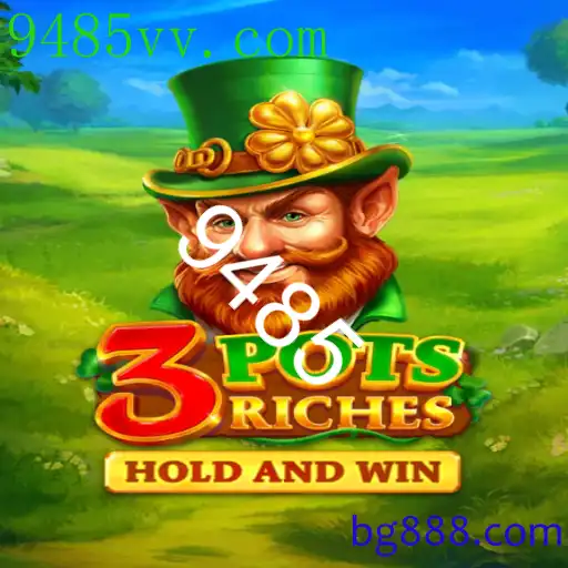 3potsRiches