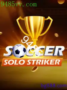 SoccerSoloStriker